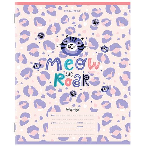 Тетрадь 12 л. BRAUBERG, клетка, обложка картон, "ЗВЕРЯТА", 106464