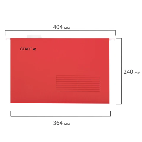 Подвесные папки A4/Foolscap (404х240 мм) до 80 л., КОМПЛЕКТ 10 шт., красные, картон, STAFF, 270936