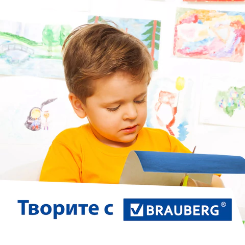 Картон цветной А4 немелованный, 24 листа 8 цветов, в папке, BRAUBERG, 200х290 мм, "Шарики", 113558