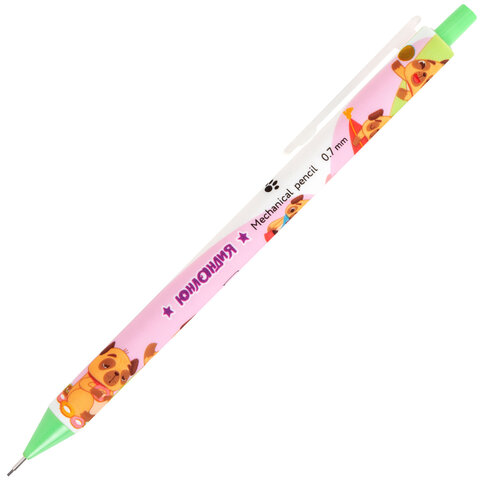 Карандаш механический 0,7 мм с принтом, ЮНЛАНДИЯ "CUTE PETS", корпус soft-touch ассорти, 182061