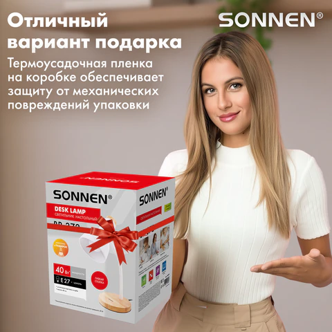 Настольная лампа-светильник SONNEN BR-372, на подставке, лампочка в ПОДАРОК!, E27, белый, 40 см, 238447