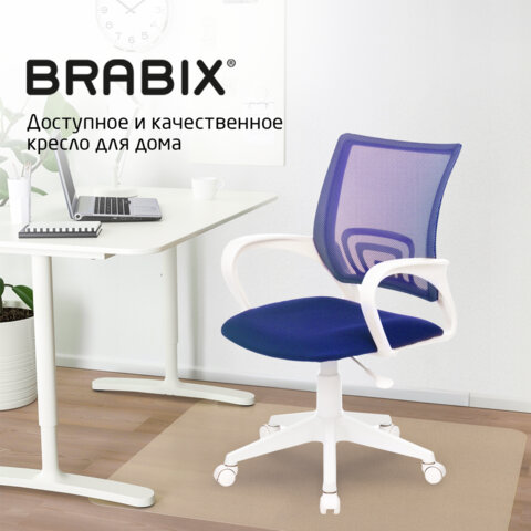 Кресло BRABIX "Fly MG-396W", с подлокотниками, пластик белый, сетка, темно-синее, 532399, MG-396W_532399