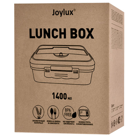 Ланч-бокс контейнер, 1 секция, 3 отделения, 1,4 л, ложка, вилка, 8х21х14 см, бежевый, JOYLUX (ДЖОЙЛЮКС) ECO, 609346