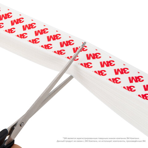 Жалюзи-плиссе, штора тканевая самоклеящаяся BRABIX, 60х180 см, "СТАНДАРТ+", 80 г/м2, цвет белый, 1 шт., 700007