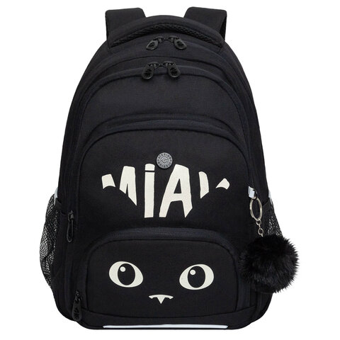 Рюкзак GRIZZLY школьный, укрепленная спинка, 3 отделения, для девочек, "MIAW", фиолетовый, 39х30х20 см, RG-562-1/3