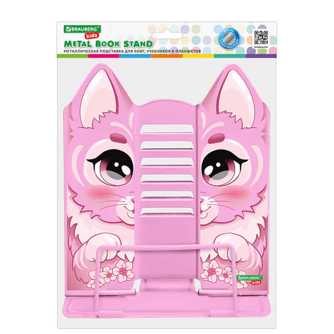 Подставка для книг и учебников большая фигурная BRAUBERG KIDS "Kitty", регулируемый наклон, металл, 238059
