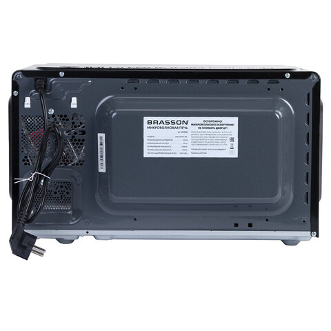 Микроволновая печь BRASSON (БРАССОН) MW2390D-6BL, 23 л, 900 Вт, сенсорное управление, дисплей, таймер, 6 АВТОПРОГРАММ, черная, 454980