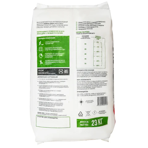 Реагент антигололедный 23 кг BIONORD Green, до -25 °С, хлорид натрия и кальция, МИНПРОМТОРГ