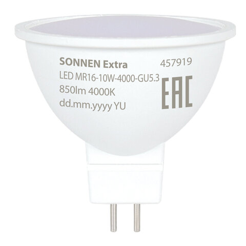 Лампа светодиодная SONNEN EXTRA, 10 (90) Вт, GU5.3, софит, нейтральный белый, 30000 ч, LED MR16-GU5.3-10W-4000, 457919