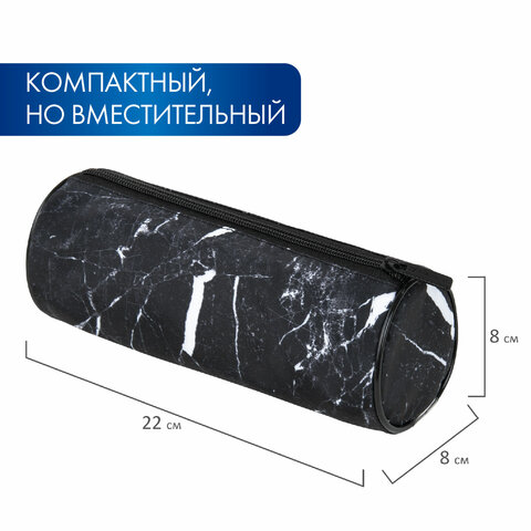 Пенал-тубус BRAUBERG, мягкий, "Черный мрамор", 22х8 см, 271569