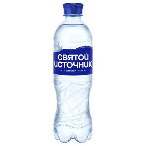 Вода ГАЗИРОВАННАЯ питьевая СВЯТОЙ ИСТОЧНИК 0,5 л
