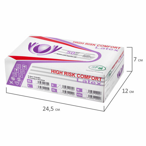 Перчатки латексные смотровые особо прочные SFM HIGH RISK COMFORT, Германия, 25 пар (50 штук), размер 6-7, S (малый)