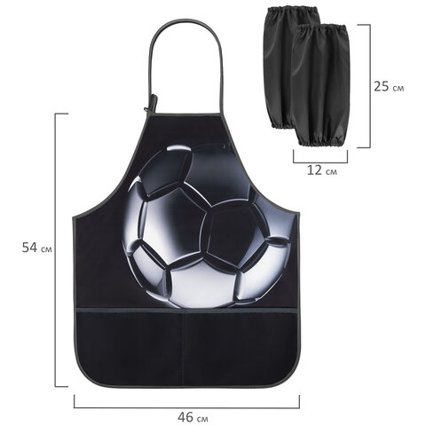 Фартук с нарукавниками для уроков труда BRAUBERG KIDS, 2 кармана, регулировка по росту, 46x54 см, "Score ball", 273759