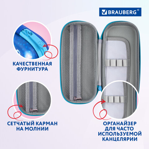 Пенал BRAUBERG, 1 отделение, 1 откидная планка, ЭВА, 22х10х5 см, "Заветная мечта", 270704