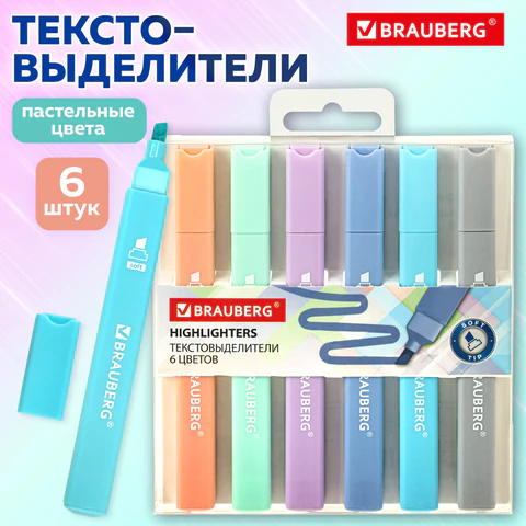 Набор текстовыделителей 6 ПАСТЕЛЬНЫХ ЦВЕТОВ, BRAUBERG "Macaroon", линия 1-5 мм, 152515