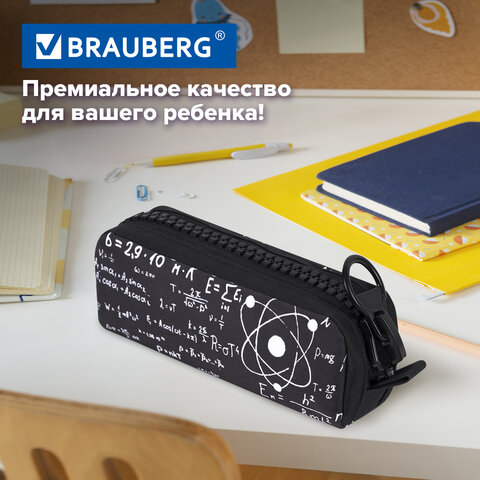 Пенал BRAUBERG с объемной "тракторной" молнией, 1 отделение, ткань,22х8х6,5 см, "Science", 272343
