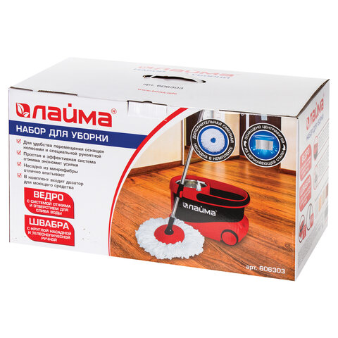Швабра с отжимом и ведром 19л/9л на колесах и ручкой для перевозки, отжим центрифуга, 2 круглые насадки, черно-красный, LAIMA, 606303, M029B