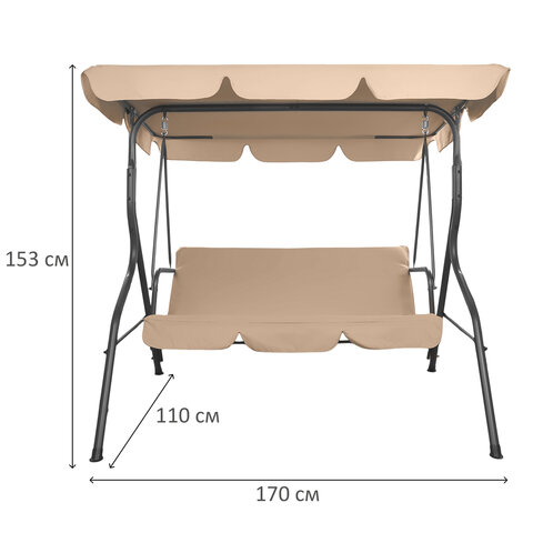 Качели садовые DASWERK (ДАСВЕРК) "COMFORT SC-003", 3 места, Ш170хГ110хВ153 см, мягкое сиденье, кофейный, 680052