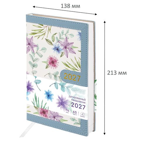 Ежедневник датированный 2027, А5, 138x213 мм BRAUBERG "Vista Evoke", под кожу, твердый, "Blue pattern", 117964