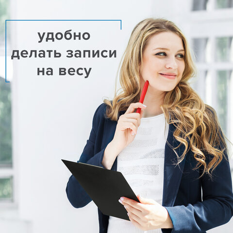 Доска-планшет МАЛЫЙ ФОРМАТ (158х230 мм), А5, BRAUBERG "NUMBER ONE "с прижимом, картон/ПВХ, ЧЕРНАЯ, 232224