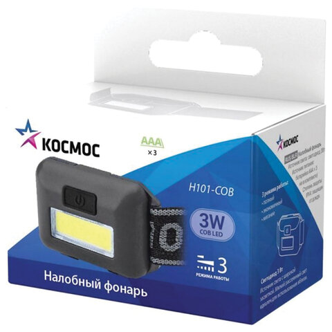 Фонарь налобный КОСМОС, 3 Вт СОВ, 3 режима, питание 3хAAА (в комплект не входят), KOC-H101-COB