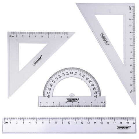 Набор чертежный ПИФАГОР (линейка 20 см, 2 треугольника, транспортир), прозрачный, 210852