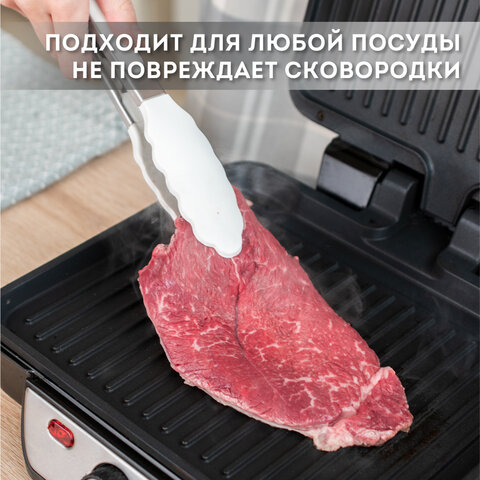 Набор силиконовых кухонных принадлежностей с деревянными ручками 12 в 1, молочный, DASWERK (ДАСВЕРК), 608193