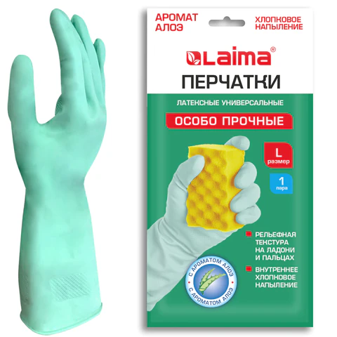 Перчатки МНОГОРАЗОВЫЕ латексные LAIMA, С АРОМАТОМ АЛОЭ, зеленые, хлопчатобумажное напыление, размер L (большой), вес 55 г, 700546