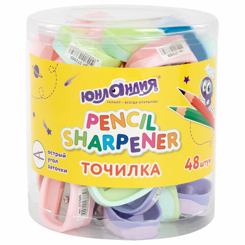 Точилка ЮНЛАНДИЯ "COLOR PASTEL", двуцветная, пастельные цвета ассорти, 272505