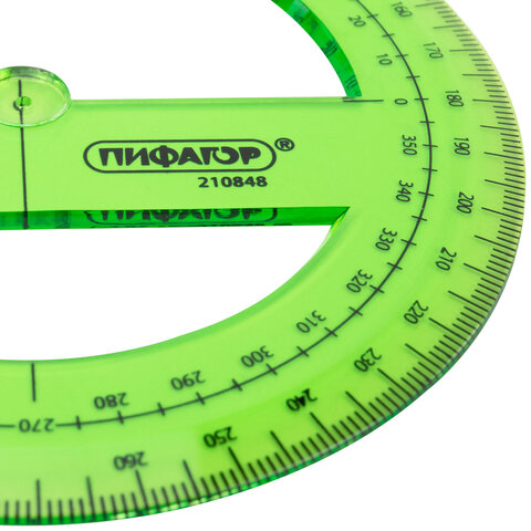 Транспортир пластиковый 10 см, 360 градусов, ПИФАГОР, прозрачный, неоновый, ассорти, 210848