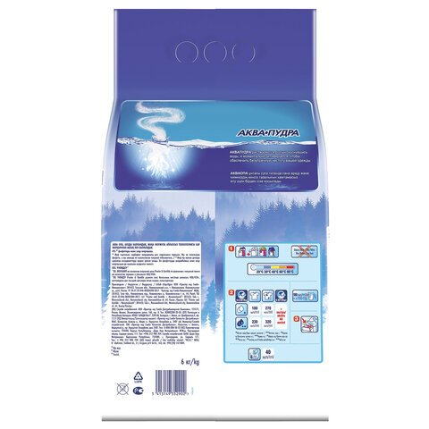 Стиральный порошок-автомат 6 кг, МИФ 3в1, "Морозная свежесть"