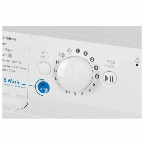 Стиральная машина INDESIT BWSB 51051, 1000 об/мин, 5 кг, фронтальная загрузка, 17 программ, белая, 869991022410