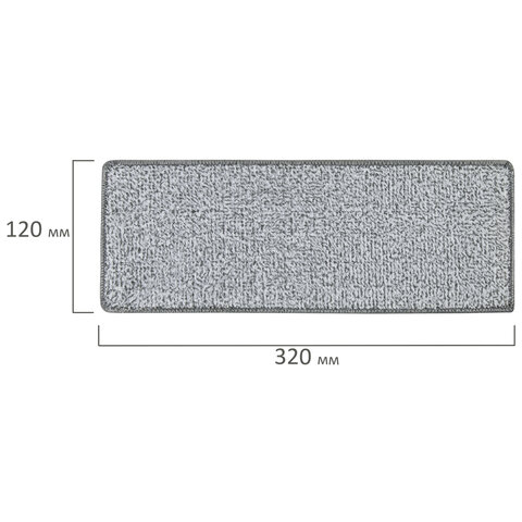 Швабра с отжимом и ведром 11л/9л, двухкамерное, ProClean, насадка из микрофибры карманы с 2-х сторон, белый, LAIMA, 607979