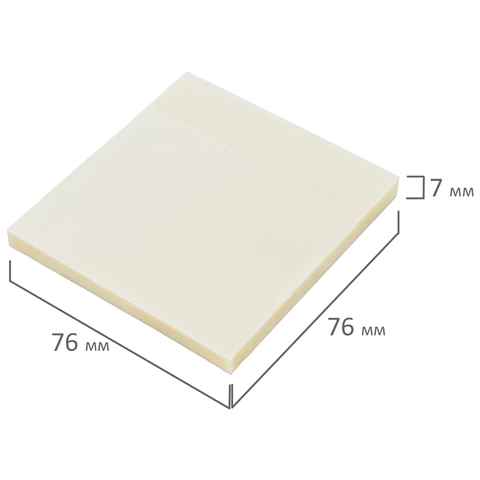 Блок самоклеящийся прозрачный (стикеры) BRAUBERG TRANSPARENT 76х76 мм, 100 листов, 115205