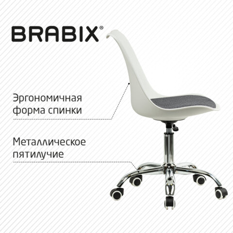 Кресло стул BRABIX "Eames MG-310 CH", хром, пластик белый, ткань серая, 532924