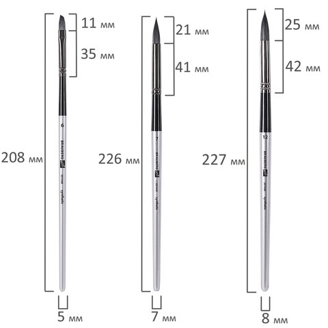 Кисти художественные набор 23 шт., синтетика с мастихином, в пенале, BRAUBERG ART DEBUT, 201048