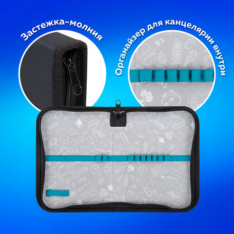 Пенал ПИФАГОР, 1 отделение, полиэстер, 19х13 см, "White tiger", 272285