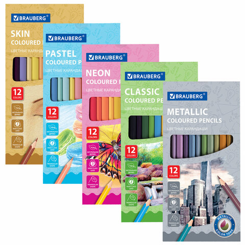 Карандаши цветные BRAUBERG, 60 цветов (Базовые, Металлик, Неон, Пастель, Телесные), трехгранные, грифель 3 мм, натуральное дерево, 181792