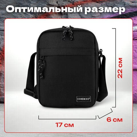 Сумка на плечо HEIKKI COMPACT (ХЕЙКИ), два кармана, черная, 22х17х6 см, 272630