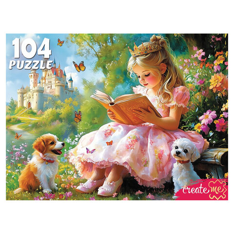 Пазл картонный "МАКСИ-ПАЗЛЫ", АССОРТИ, 180х125х40 мм, РК