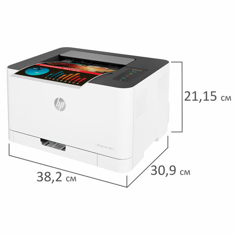 Принтер лазерный ЦВЕТНОЙ HP Color Laser 150nw А4, 18 стр./мин., 20000 стр./мес., Wi-Fi, сетевая карта, 4ZB95A