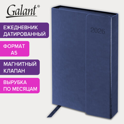 Ежедневник датированный 2026 А5 148х218 мм, GALANT "Magnetic", под кожу, клапан, синий, 117485