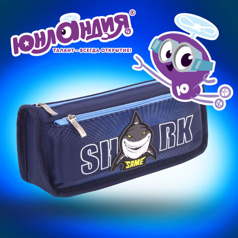 Пенал мягкий ЮНЛАНДИЯ, 2 отделения, полиэстер, "Shark", синий, 21х6х9 см, 270272