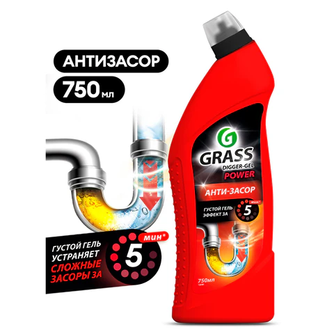 Средство для прочистки канализационных труб 750 мл GRASS DIGGER-GEL POWER, гель, щелочное, 125181
