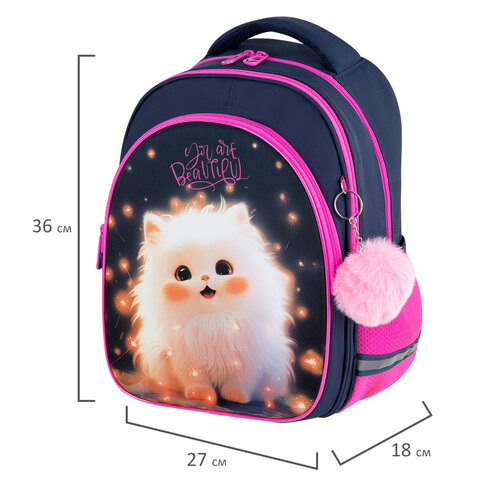 Рюкзак BRAUBERG OPTIMA, 2 отделения, с брелоком, "Tiny beauty", 36х27х18 см, 273155