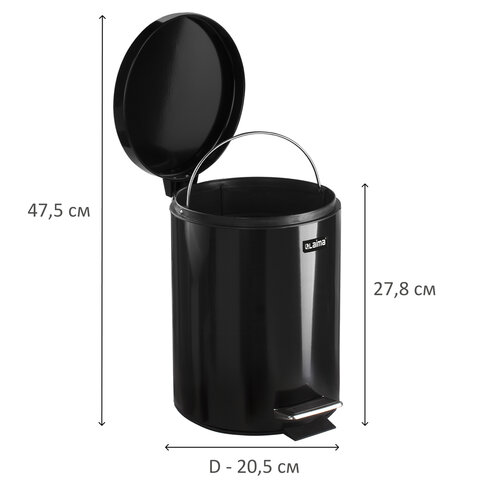 Ведро мусорное с педалью 5 литров "Classic", ЧЕРНОЕ ГЛЯНЦЕВОЕ, металлическое, со съемным внутренним ведром, LAIMA, 604943
