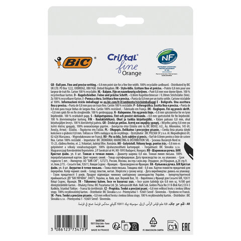 Ручки шариковые BIC "Orange Fine", НАБОР 8 шт., СИНИЕ, линия письма 0,32 мм, пакет, 919228/516351