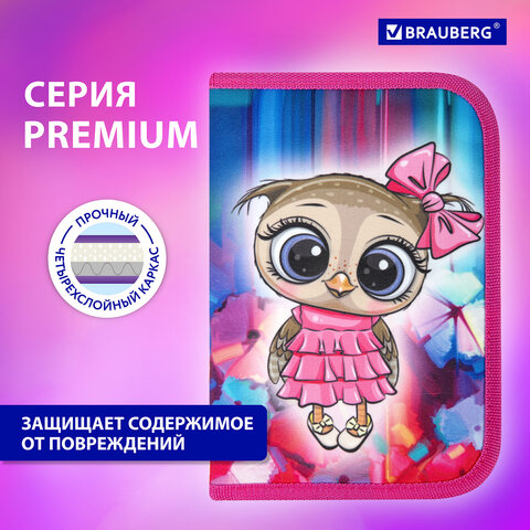 Пенал BRAUBERG, 1 отделение, 2 откидные планки, полиэстер, 21х14 см, "Wonderful night", 270717