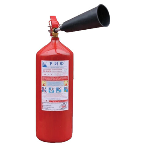 Огнетушитель углекислотный ОУ-3, ВСЕ (жидкие, газообразные, электрические), закачной, в индивидуальном коробе, РИФ