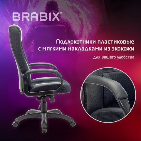 Кресло компьютерное BRABIX PREMIUM "Rapid GM-102", экокожа/ткань, черное/серое, 532105